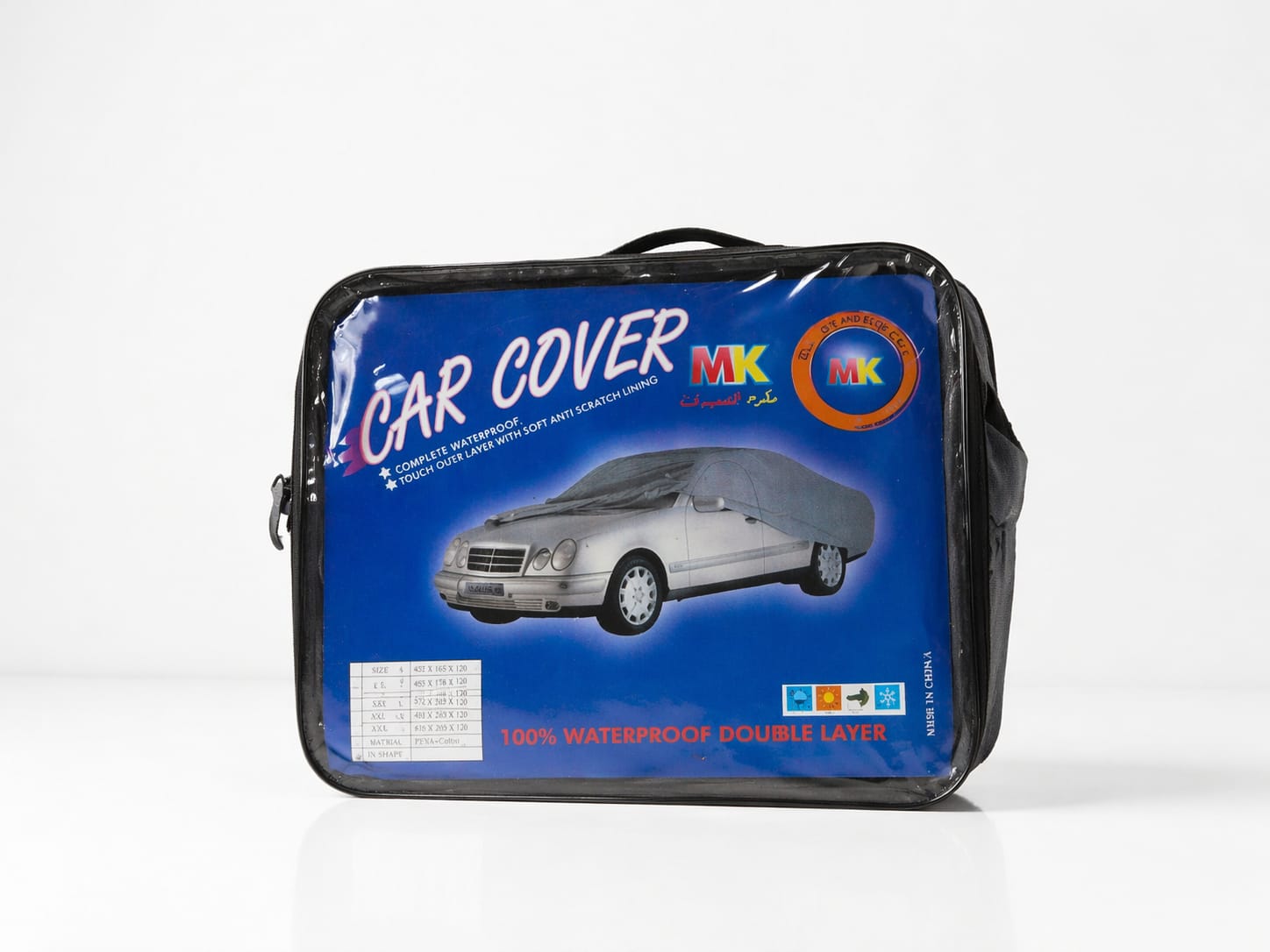 Car Cover Offer