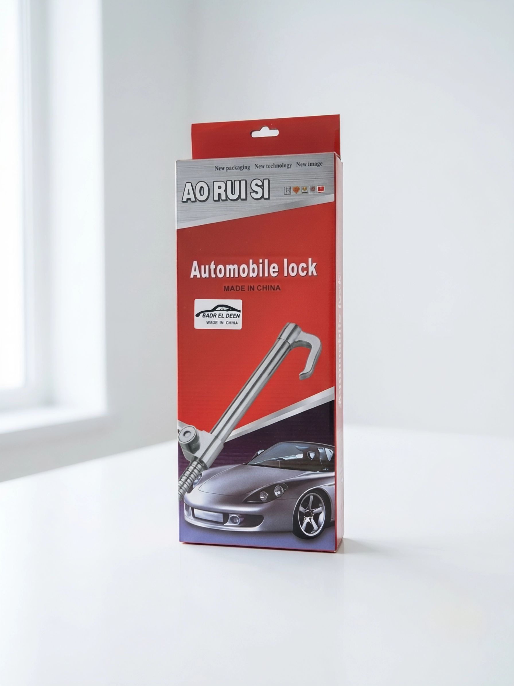 AO RUI SI Automobile lock